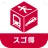 NAVITIME for dバリューパス icon