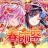 クラッシュフィーバー　パズルRPG　新感覚ブッ壊しバトル！ icon