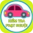 Tra cứu phạt nguội ô tô 2026 icon
