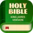 Holy Bible - KJV+Audio+Verse icon