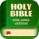 Holy Bible - KJV+Audio+Verse
