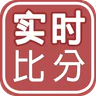 LIVE Score - Tỷ số cực nóng icon