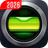 Nivel de burbuja - Nivel icon