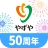 「やずや公式」健康食品・サプリメント通販アプリ icon