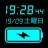 目覚まし - デジタル時計 & バッテリー診断 icon