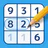 Number Clash - Rompecabezas icon
