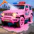 Car Makeover: ASMR Games icon