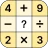 マスパズル - クロスマス icon