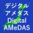 デジタルアメダス icon