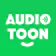 AudioToon: Sách Nói