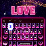 Pag-ibig Keyboard Tema & Fonts icon
