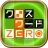 クロスワードZERO - 定番パズルで懸賞に応募しよう icon