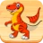 Dinosaurios Niños Rompecabezas icon