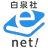 白泉社e-net! icon