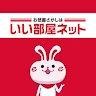 いい部屋ネット 賃貸物件検索・お部屋探し・家探し公式アプリ icon