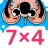 Tablas de Multiplicar Jugando icon
