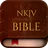 NKJV - New King James Version icon