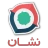 نشان | نقشه و مسیریاب Neshan icon