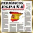 Periódicos de España icon