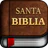 Holy Bible Reina Valera 1960 icon