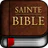 La Bible Louis Segond Français icon