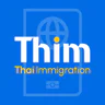 THIM - Thai Immigration Bureau icon