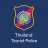 Thailand tourist police icon