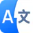Translate - Translator icon