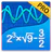Makaagham Graphing Calculator icon