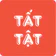Tất tật