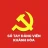 Sổ tay Đảng Viên Khánh Hòa icon