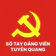 Sổ tay Đảng viên Tuyên Quang