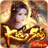 Kiếm Sơn Mobile icon
