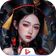 Quỷ Môn Quan - Vplay