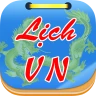 Lịch VN - Lịch Vạn Niên 2026 icon