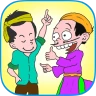 Bắt Ca Dao, Đào Tục Ngữ icon