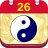 Lich Van Nien - Lịch VN 2026 icon