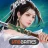 Kiếm Thế Origin icon