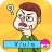 Vua Tiếng Việt – Nam Tào icon