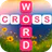 Word Cross - Crossword Puzzle icon