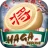 Cờ Tướng, Cờ Thế Offline: Haga icon