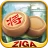 Cờ Tướng, Cờ Úp Online - Ziga icon