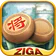 Cờ Tướng, Cờ Úp Online - Ziga