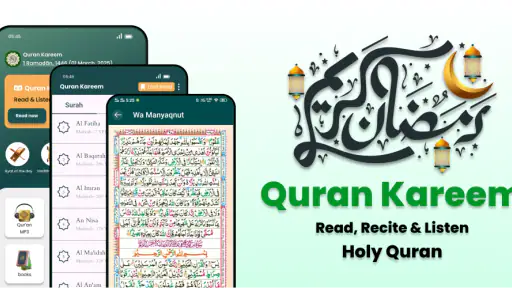 Koran MP3 Deutsch Offline screenshot