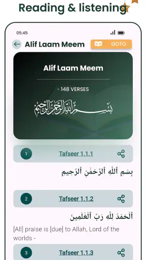 Koran MP3 Deutsch Offline screenshot