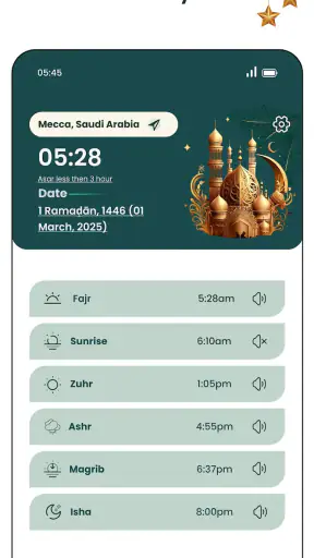 Koran MP3 Deutsch Offline screenshot