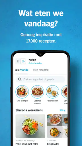 Albert Heijn supermarkt screenshot