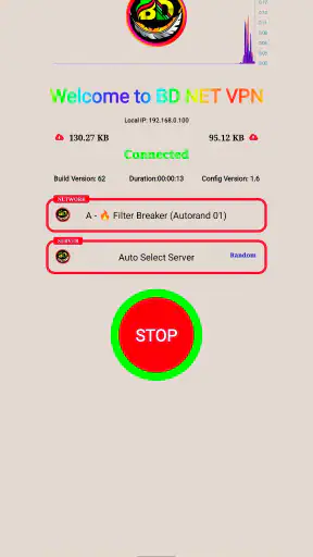 BD NET VPN screenshot