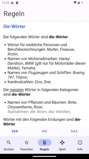 Der Die Das screenshot