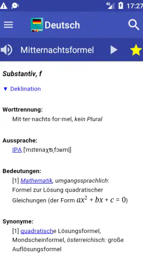 Deutsch Wörterbuch screenshot